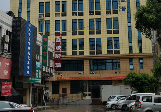 【裝機案例】河池市金城江區(qū)城東社區(qū)衛(wèi)生服務(wù)中心，采購品源超聲骨密度檢測儀